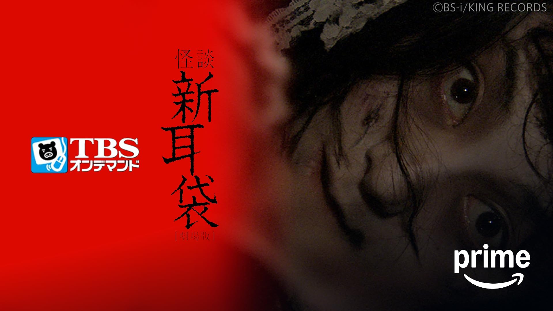 わたしのまわりの怪奇現象1000 わたしのまわりの怪奇現象1000 (My Birthdayの本) | マイ